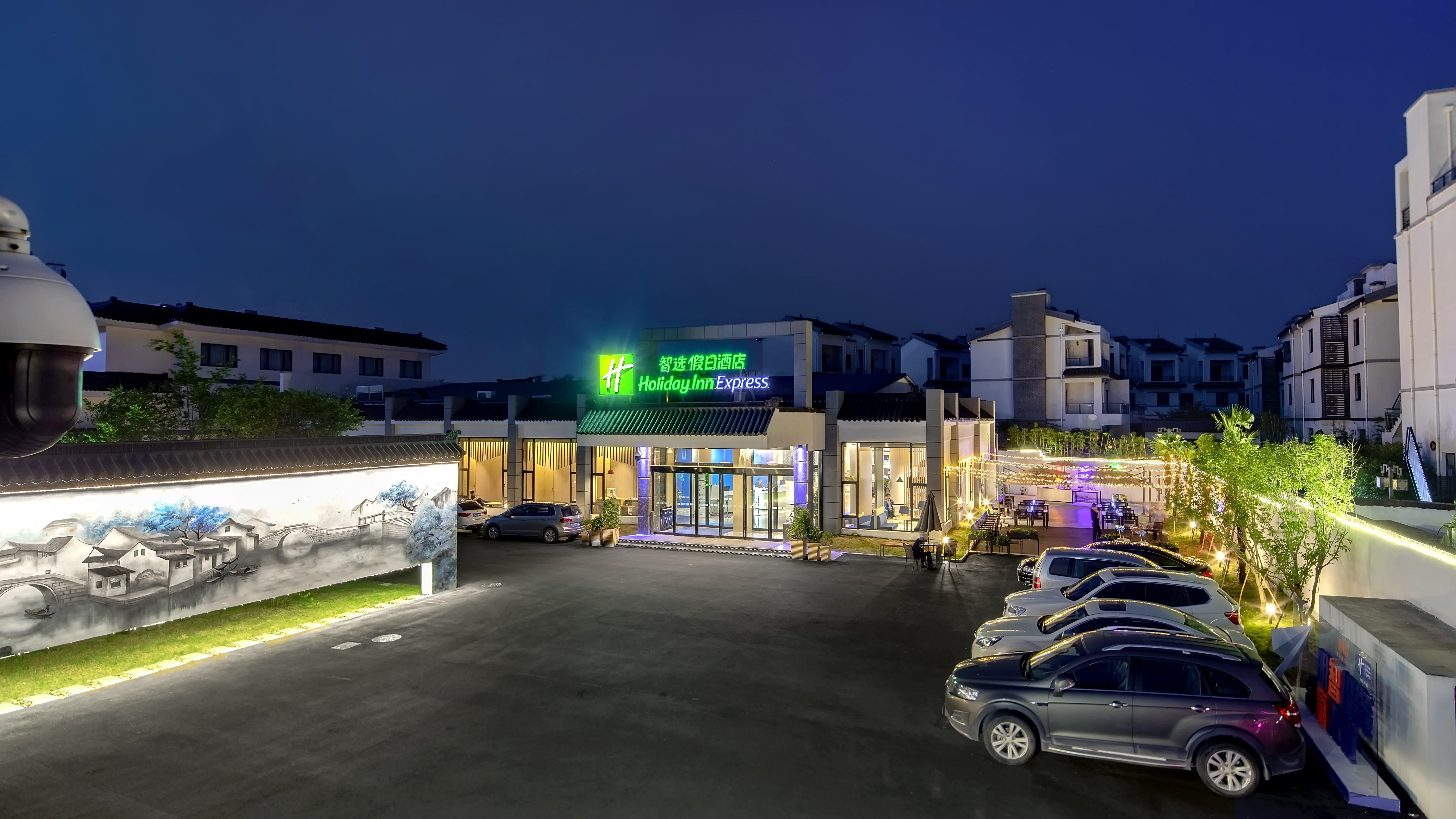 Holiday Inn Express - Suzhou Zhouzhuang Ancient Town, An Ihg Hotel Exterior photo